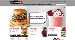 Desktop Screenshot of burger21.com